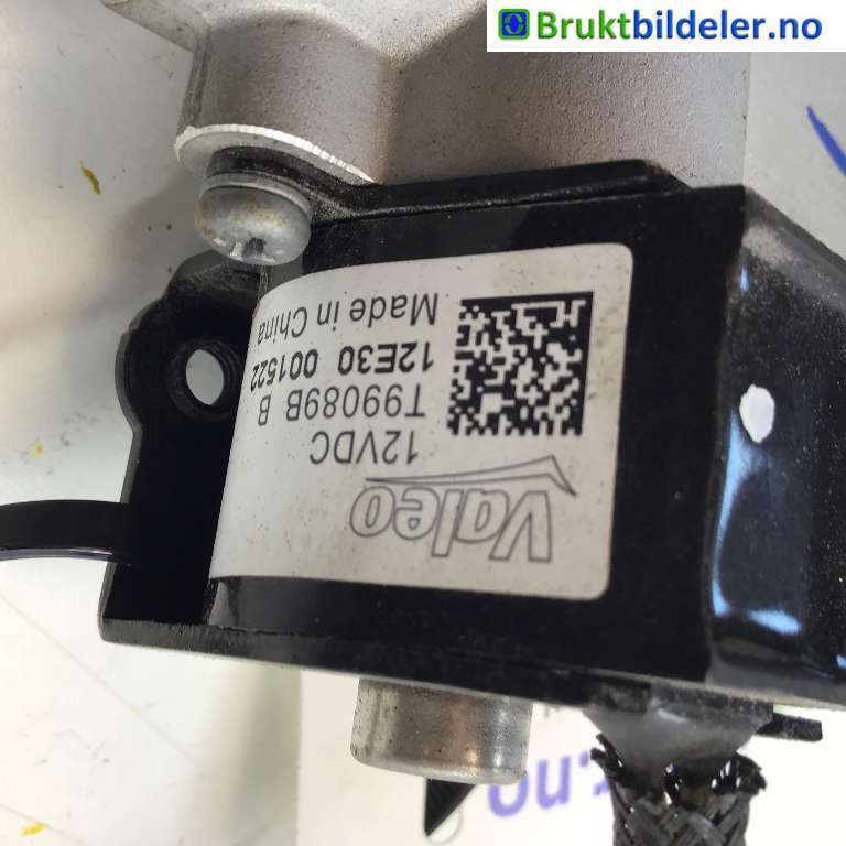 Diverse deler til Citroën ë-C4 2020-->>  (CITROEN||T99089B|12E30 001522)