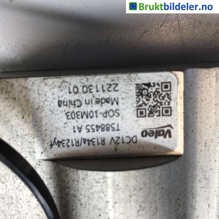 Diverse deler til Citroën ë-C4 2020-->>  (CITROEN||T588455 A1|S0P-10M303)
