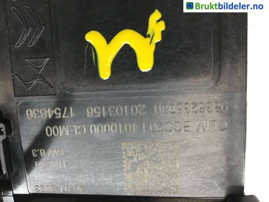 Styreenhet diverse til Citroën ë-C4 2020-->>  (CITROEN|16 755 813 80|20103158 1754636|9836236080)