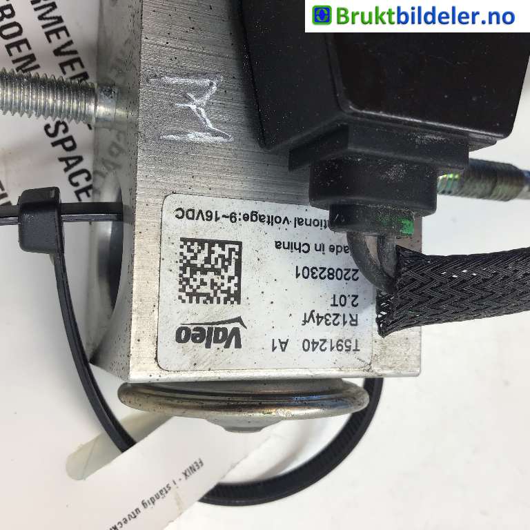 Diverse deler til Citroën ë-C4 2020-->>  (CITROEN||T591240 A1|22082301)