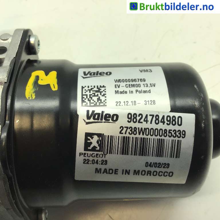 Viskermotor frontrute til Citroën ë-C4 2020-->>  (CITROEN|9824784980|W00096769|)