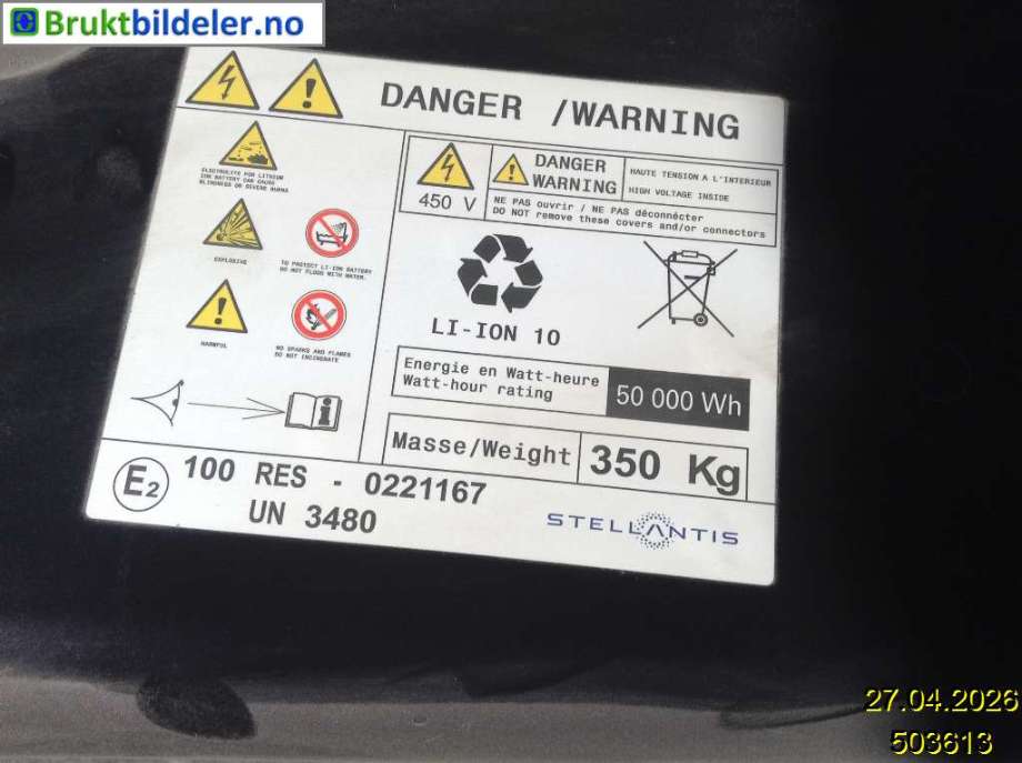 Batteripakke elbil til Citroën ë-C4 2020-->>  (CITROEN|16 890 953 80|)