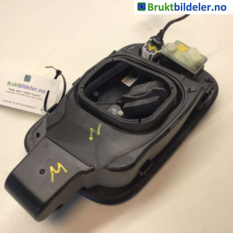 Batterilader inntak/luke til Citroën ë-C4 2020-->> (CITROEN|98 359 306 80|)