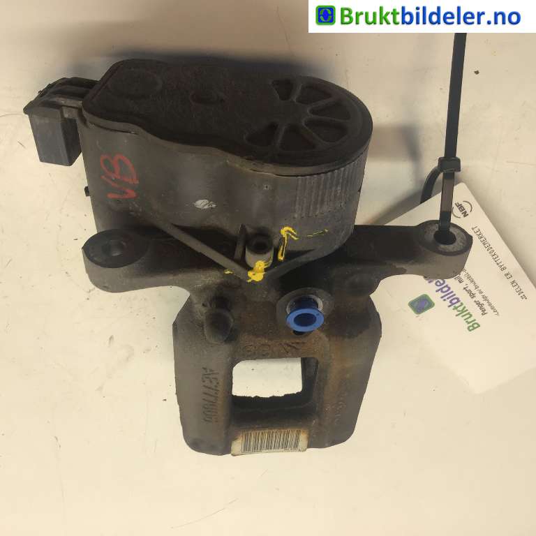 Bremsecaliper venstre bak til Citroën ë-C4 2020-->> (CITROEN|16 089 988 80|AE77006|9819053980)