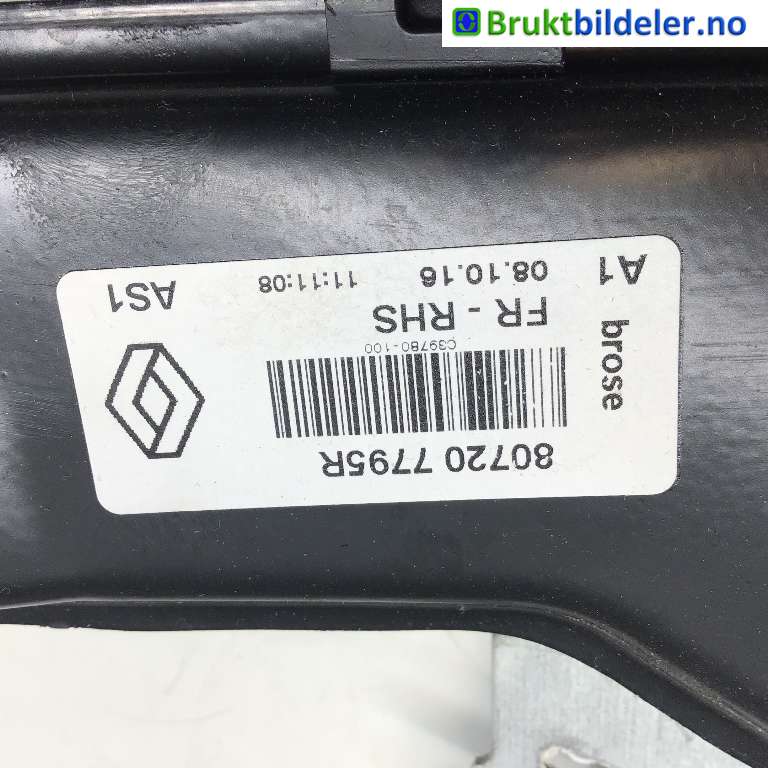 Ruteheis høyre foran til Renault Kadjar 2015-->>  (RENAULT|807207795R|)