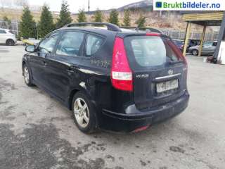Støtfanger bak til Hyundai i30, 2007-2012 (Type I)  (HYUNDAI|)