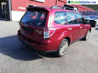 Støtfanger bak til Subaru Forester, 2008-2013 (Type III)  (SUBARU|)