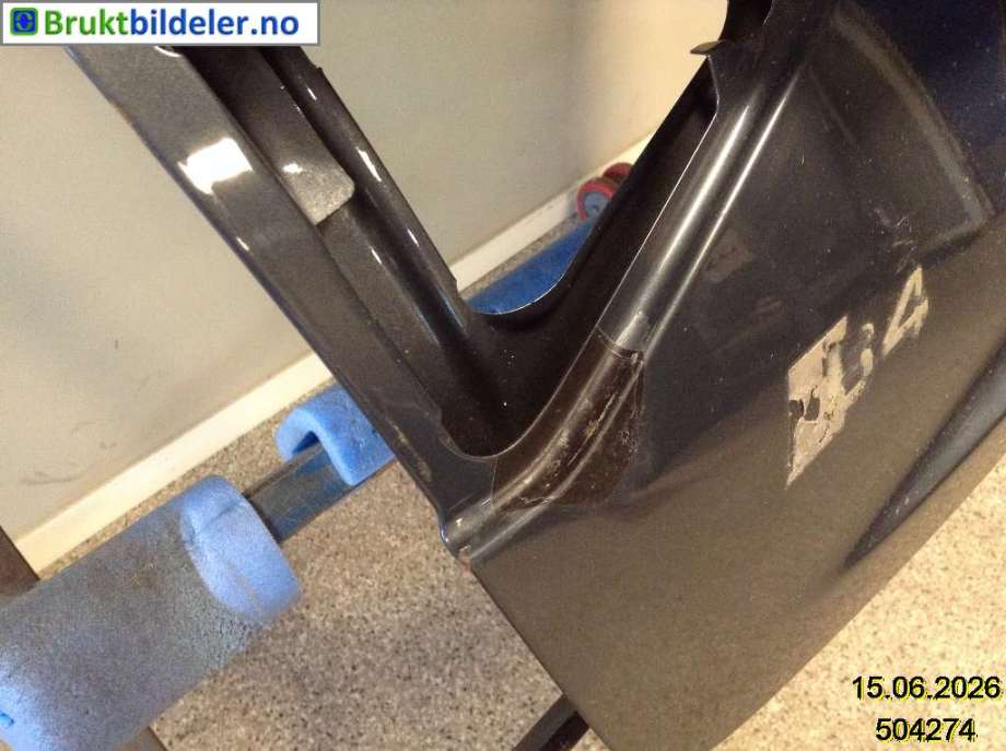 Bakluke til Audi A4 2007-2014 (Type IV) (B8) (B8) (AUDI|8K9 827 023|)