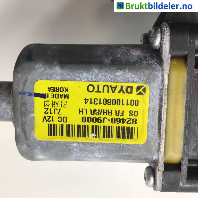 Ruteheis høyre til Hyundai Kona 2017-2021 (Type I, Fase 1)  (HYUNDAI|82404J9000|82460-J9000/MOTOR|82402-J9000)