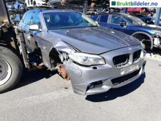 Speil høyre til BMW 5-Serie, 2010-2017 (F10/F11) (F10/F11) (BMW|)