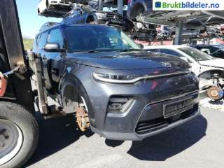 Støtfanger foran til Kia e-Soul, 2019->> (Type III)  (KIA|)