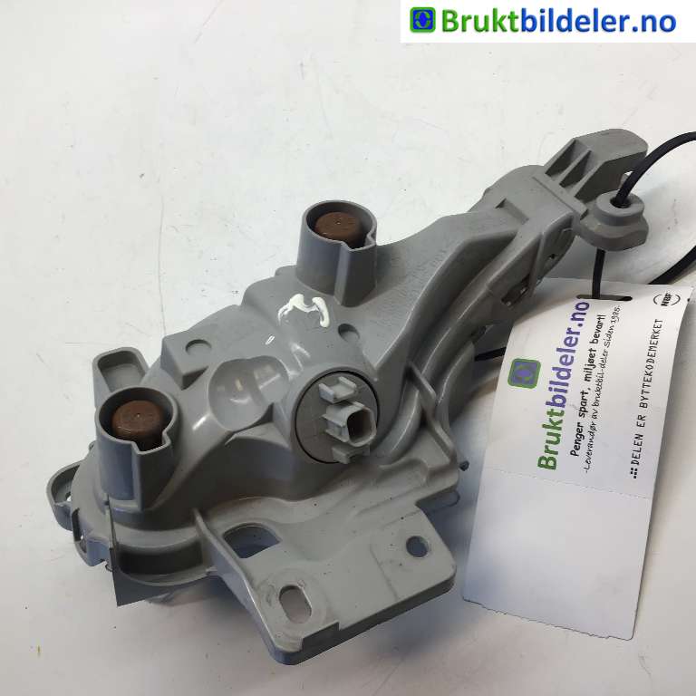 Blinklykt høyre til Mazda 3 2016-2019 (Type III, Fase 2)  (MAZDA|B63C-51-350A|)