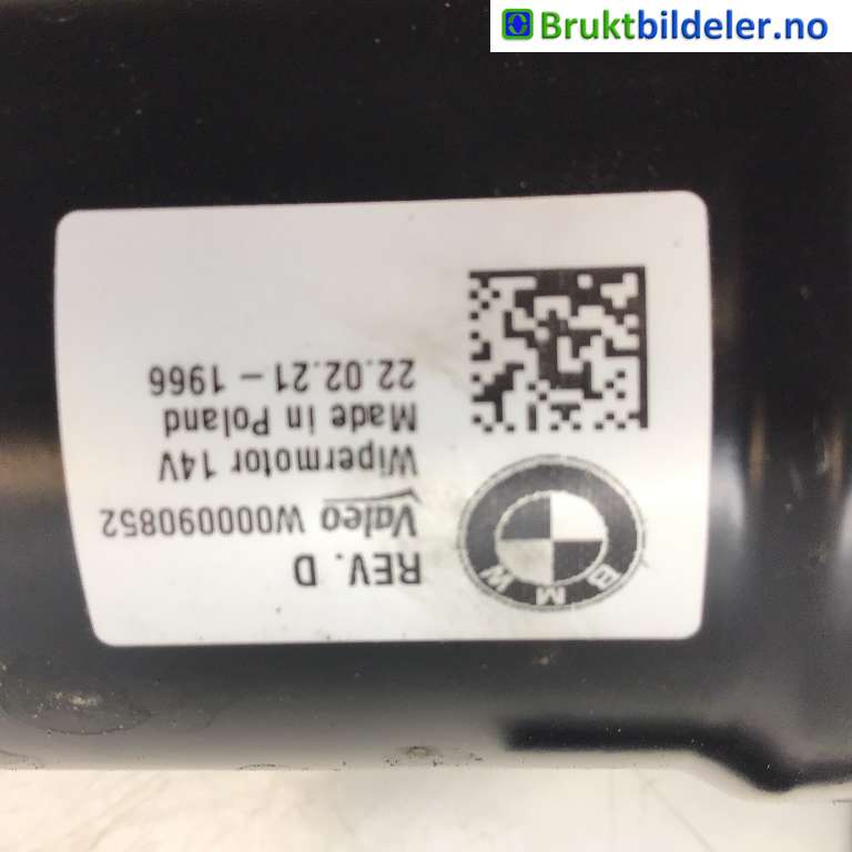 Viskermotor frontrute til BMW i4 2021-->> (G26) (G26) (BMW IX4||W000090852)
