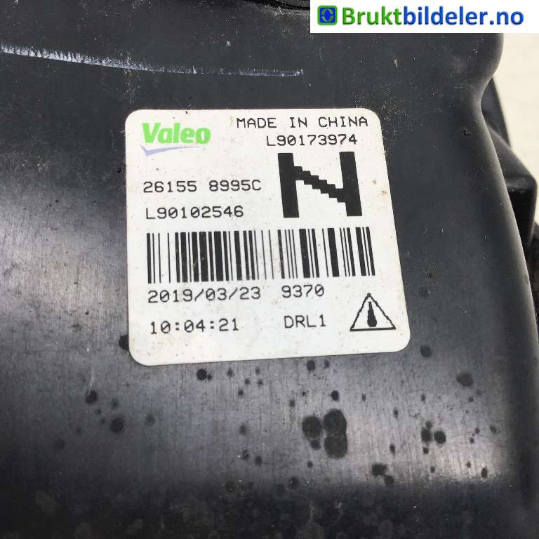 Tåkelykt venstre foran til Nissan Leaf 2018-->> (Type II) (NISSAN|26155-8995C|L90102546|)