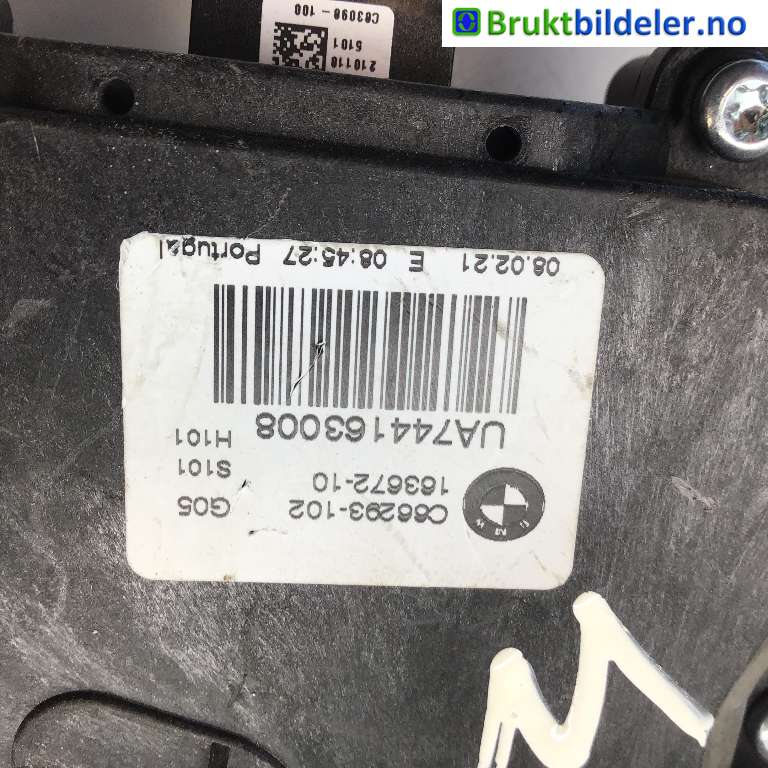 Baklukelås til BMW X5 2018-->> (G05) (G05) (BMW|51 24 7 441 630|UA744163008|)