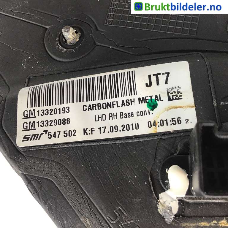 Speil høyre til Opel Insignia A 2009-2014 (OPEL|13320193|)