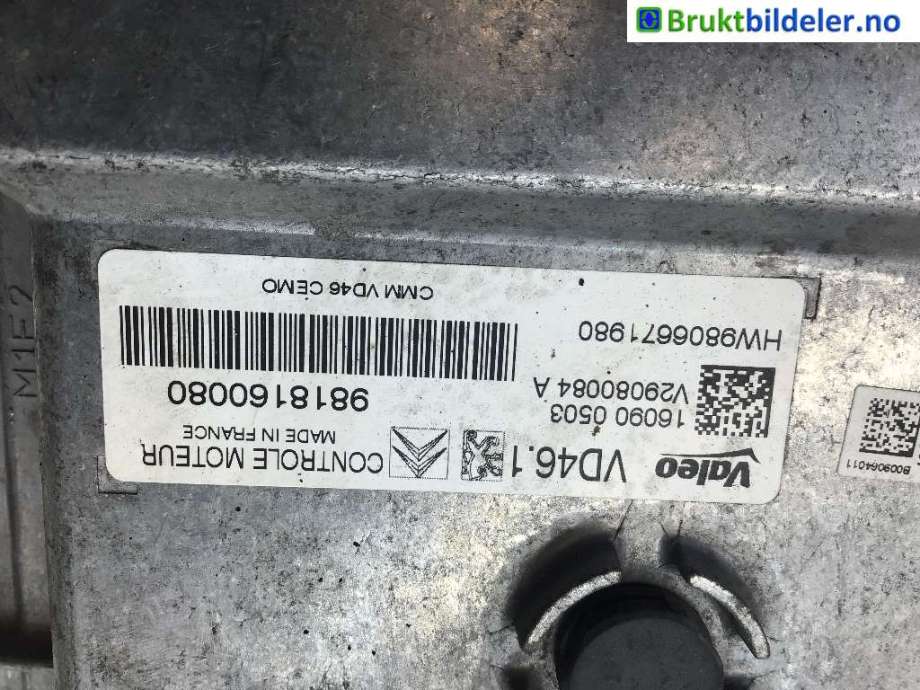 Styreenhet motor til Peugeot 2008 2013-2019 (Type I)  (PEUGEOT|9818160080|160900503|)