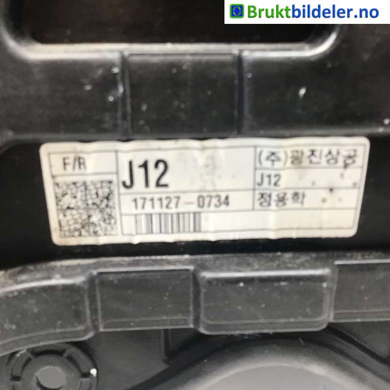 bilde