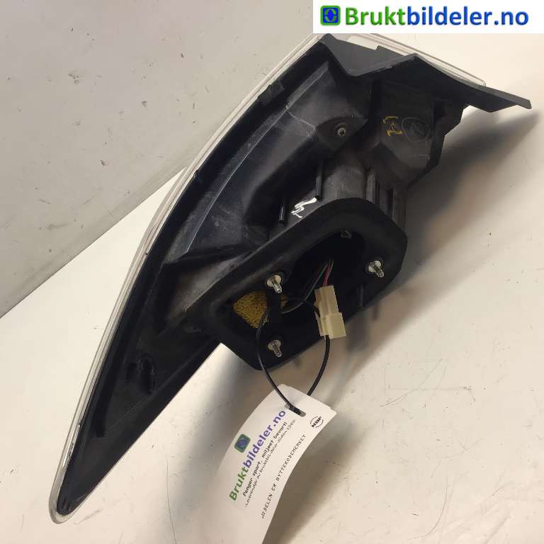 Baklykt høyre til Mazda 6 2008-2010 (Type II, Fase 1) (MAZDA|GS1F51150H|)