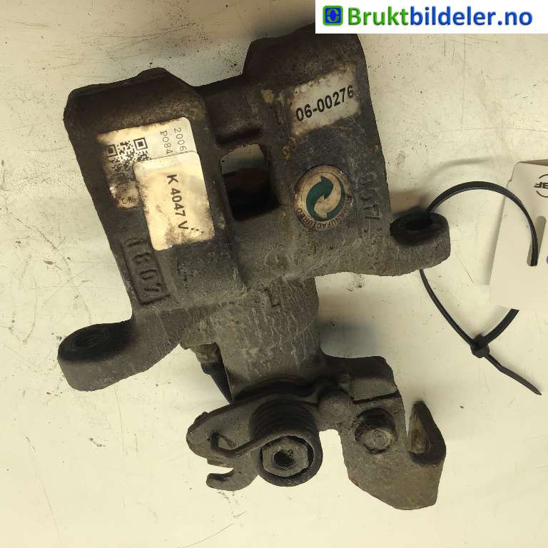 Bremsecaliper venstre bak til Mazda 6 2008-2010 (Type II, Fase 1)  (MAZDA|GJ6A-26-71XC|)