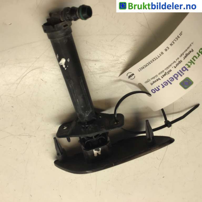 Lyktespylerdyse til Audi A6, Allroad 2012-2014 (Type III, Fase 1) (C7) (C7) (AUDI|4G0 955 101|8WT 010 550-01|)
