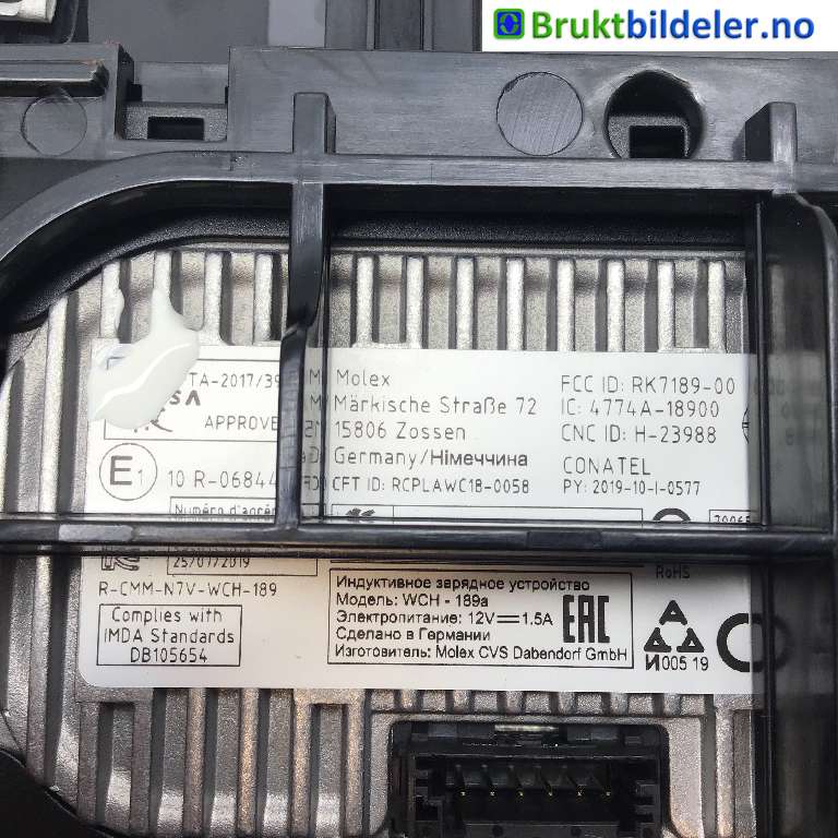 Diverse deler til BMW i4 2021-->> (G26) (G26) (BMW IX4|84 10 5 A7F 847|)