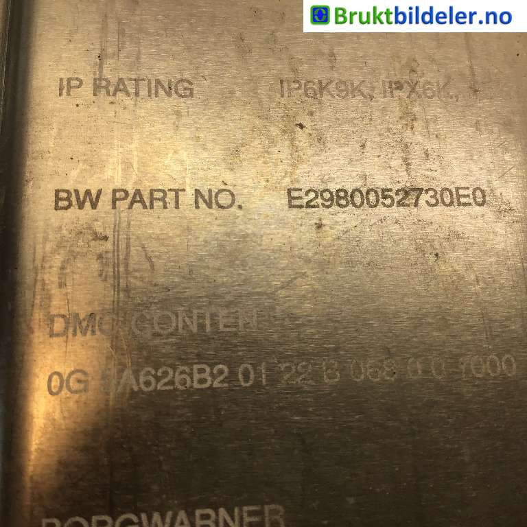 Motorvarmer elektrisk til BMW i4 2021-->> (G26) (G26) (BMW IX4|64 12 5 A4B A57|E2980052730E0|64 12 5 A62 6B2-01)