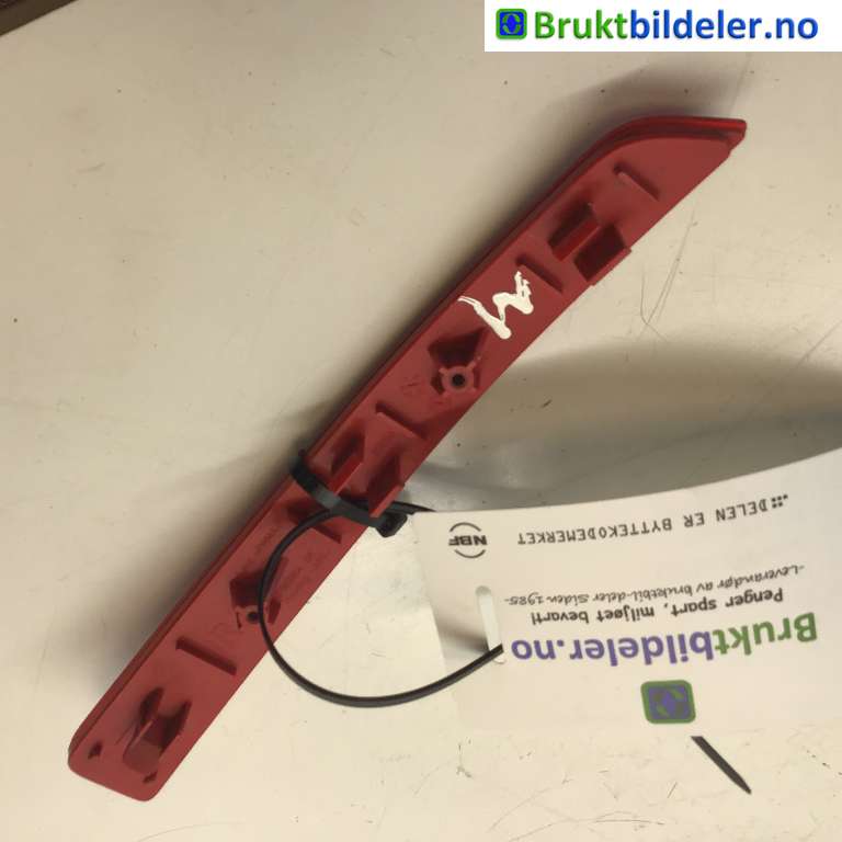 Refleksplate til BMW i4 2021-->> (G26) (G26) (BMW IX4|63 14 9 883 032|)