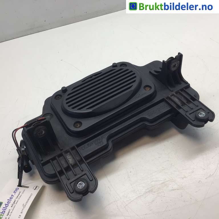 Høyttaler motorlyd, AVAS (Acoustic Vehicle Alerting System) til Hyundai Ioniq Electric, 2016-2019 (Fase 1)  (HYUNDAI|96395-G2000)