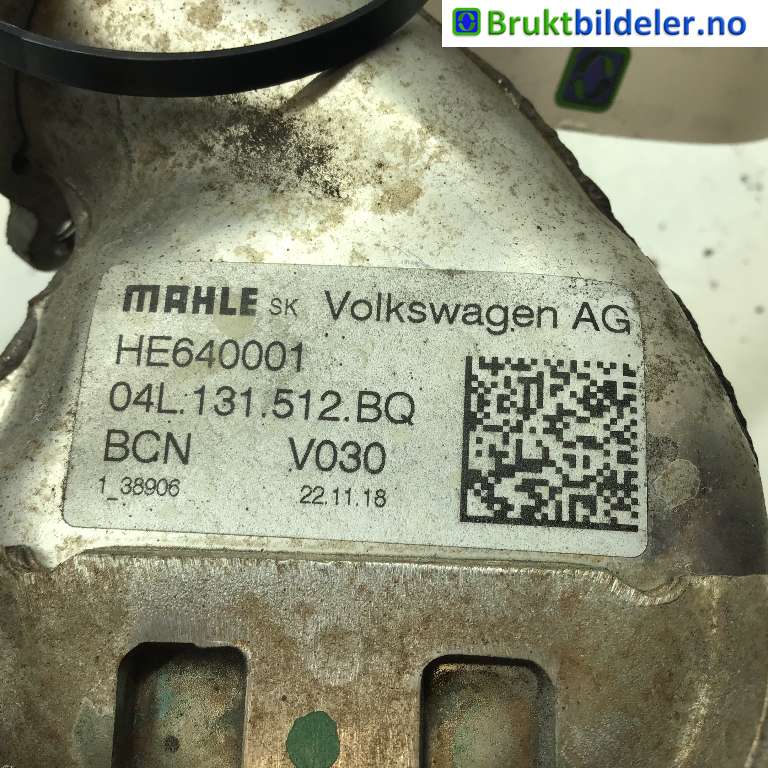EGR-kjøler til Škoda Kodiaq 2017-->>  (SKODA|04L 131 512 BQ|HE640001|)