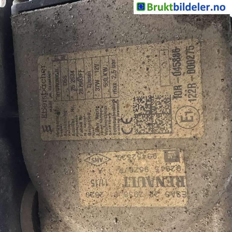 Dieselvarmer til Opel Vivaro B 2014-2019  (OPEL|93452529||929159576R)