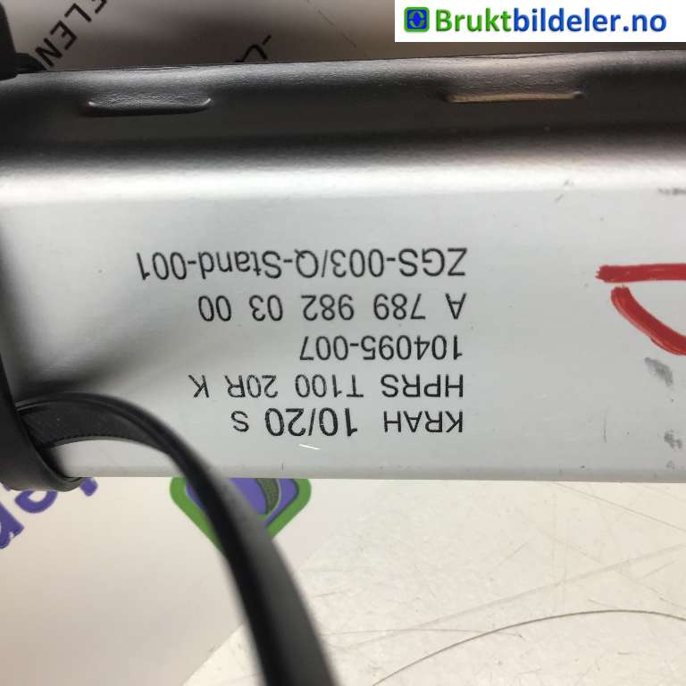 Styreenhet batteri til Mercedes EQC 2019-->> (MERCEDES|A 789 982 03 00|104095-007|HPRS T100 20R K)