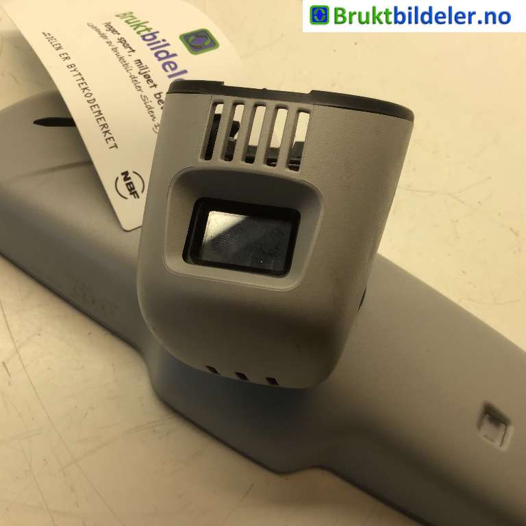 Speil innvendig til Audi A4 2007-2014 (Type IV) (B8) (B8) (AUDI|8T0 857 511 AD|)