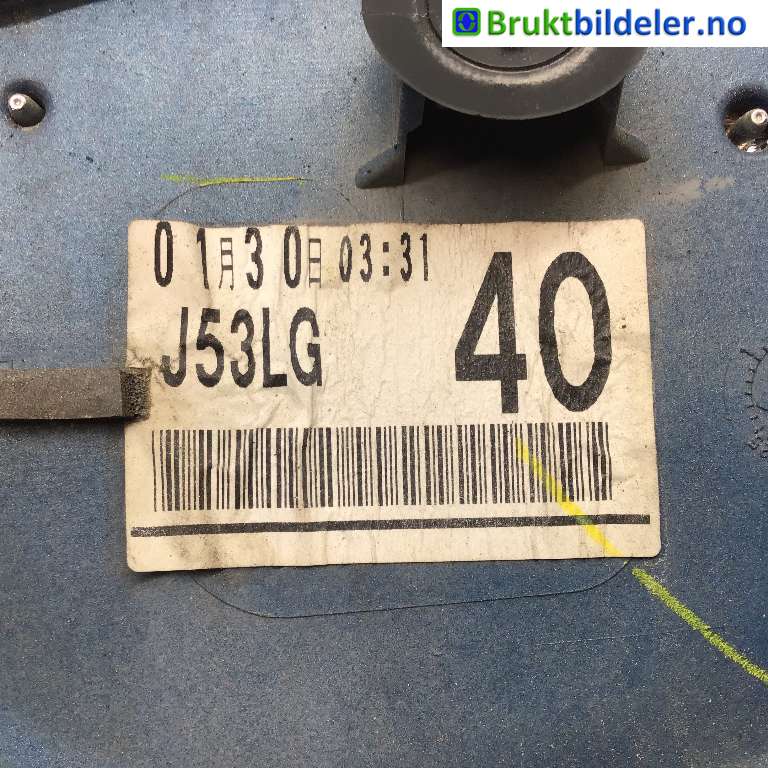 Lister til Mazda CX-5 2012-2017 (Type I)  (MAZDA|KD53-50811|)