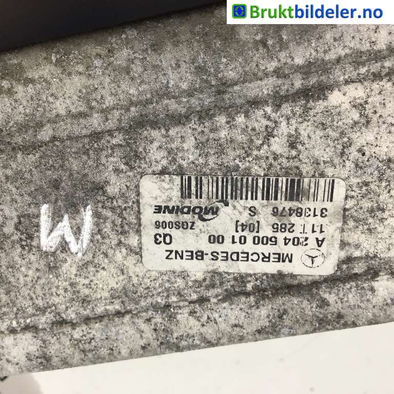 Intercooler til Mercedes C-Klasse 2011-2014 (Fase 2) (W204) (W204) (MERCEDES|A 204 500 01 00|3138476|)