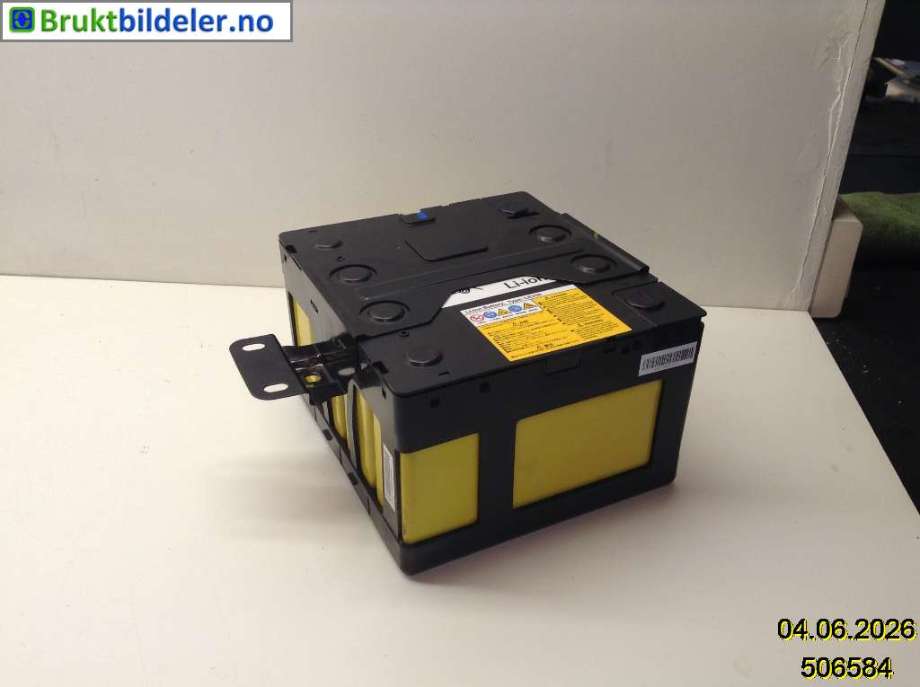 Spylertank til Ford Mondeo 2007-2010 (Type IV, Fase 1)  (FORD|7S71-13K175-BC|1673740|)