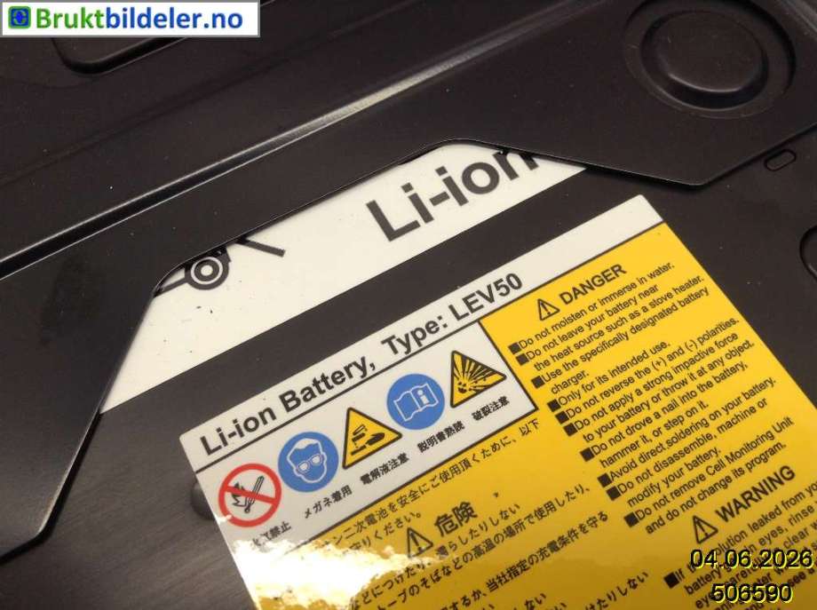 Batteripakke-modul elbil til Mitsubishi i-MiEV 2010-->>  (MITSUBISHI|)