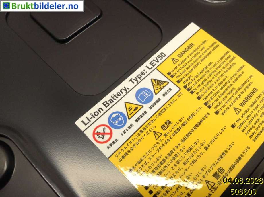 Batteripakke-modul elbil til Mitsubishi i-MiEV 2010-->> (MITSUBISHI|)
