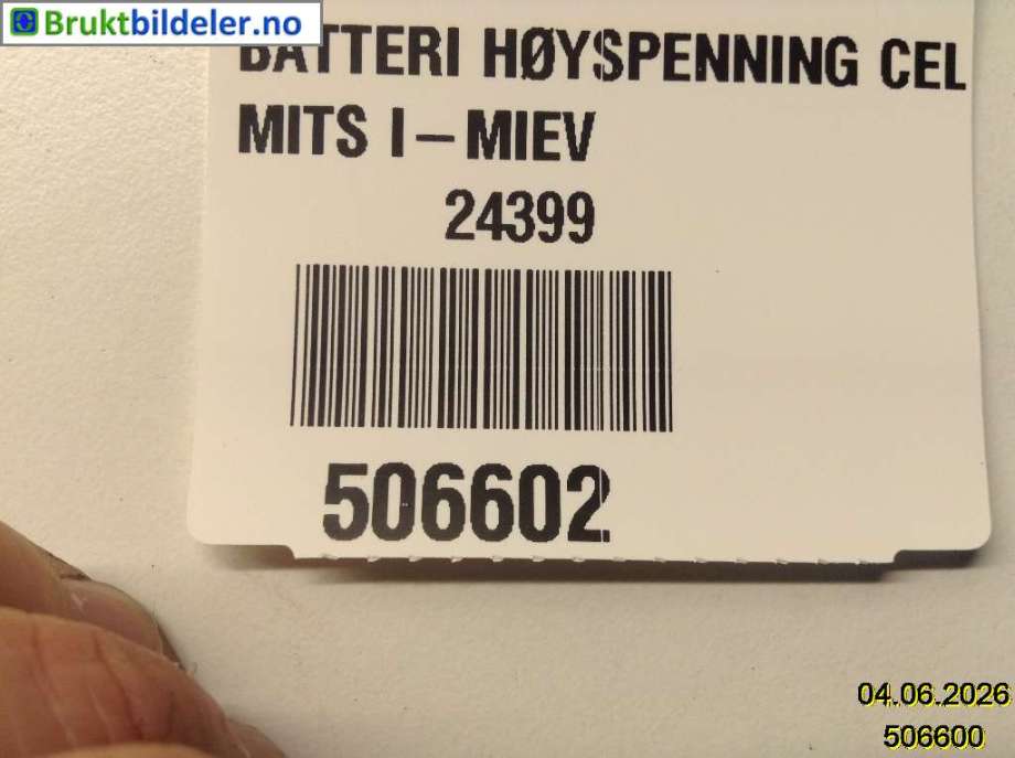 Batteripakke-modul elbil til Mitsubishi i-MiEV 2010-->> (MITSUBISHI|)