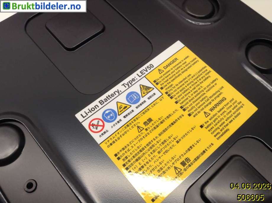 Batteripakke-modul elbil til Mitsubishi i-MiEV 2010-->>  (MITSUBISHI|)