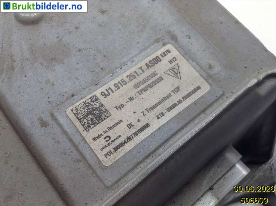 Styreenhet batteri til Porsche Taycan 2019-->>  (PORSCHE|9J1 915 251 T||9J1 915 251 BA)