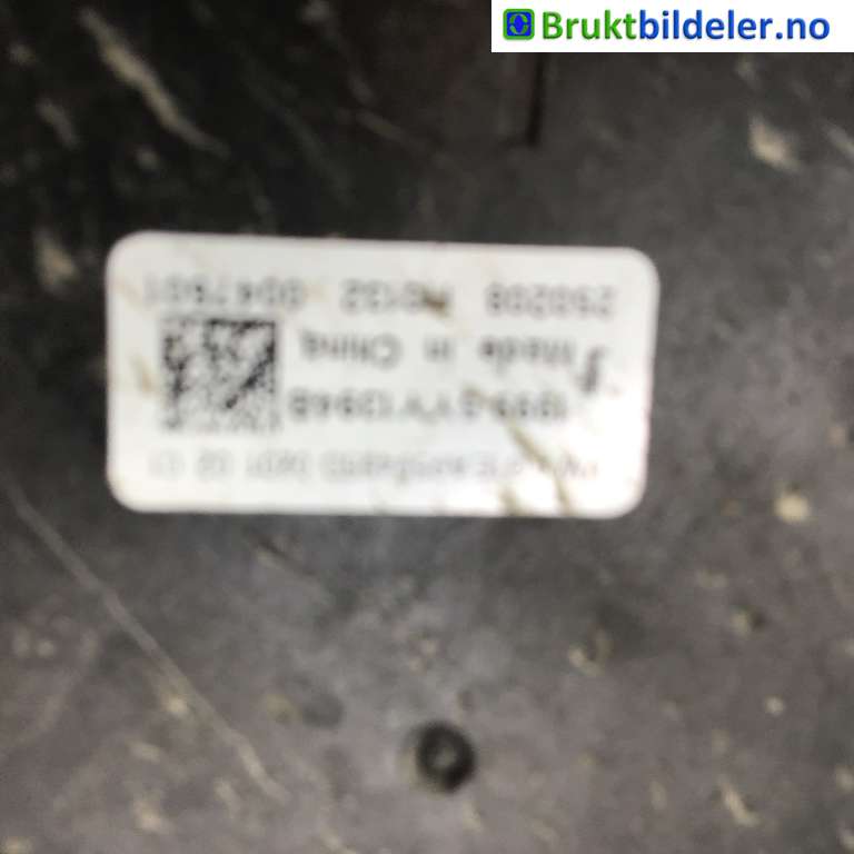 Kjølevifte til VW ID.3 2020-->> (VOLKSWAGEN|1EA 121 203 D|UT4 429 31636|)