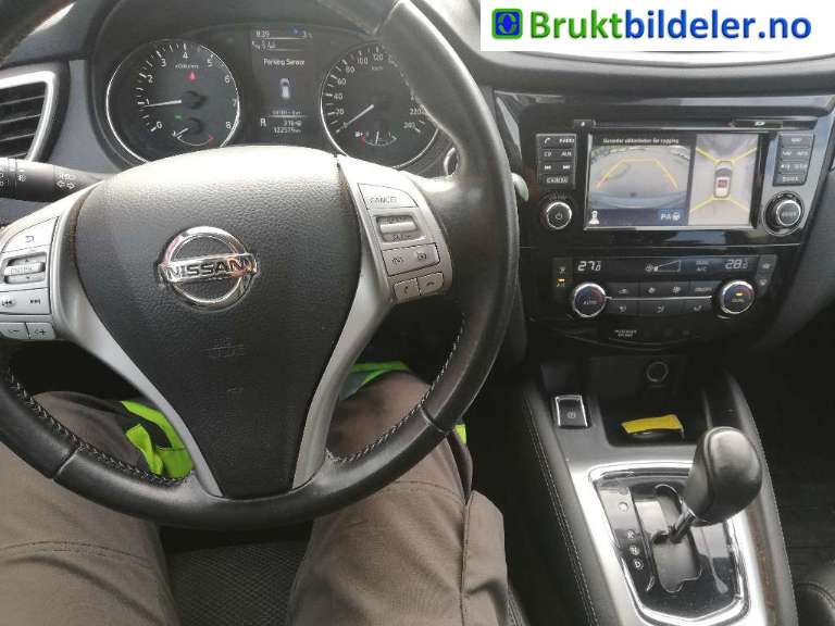 Girkasse automat til Nissan Qashqai, 2014-2021 (Type II) (NISSAN|)