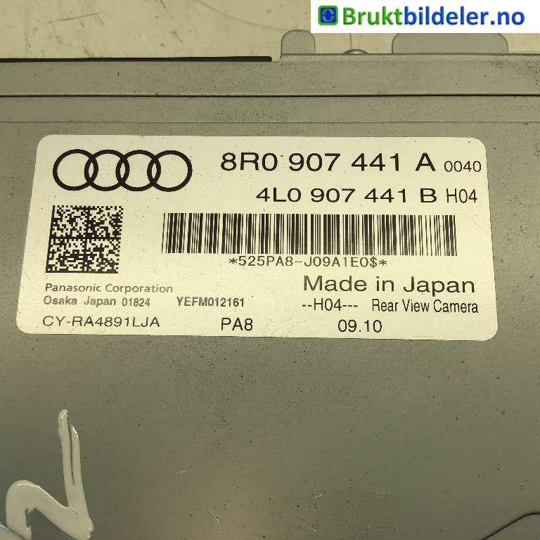 Styreenhet parkering til Audi Q5 2008-2012 (Type I, Fase 1)  (AUDI|8R0 907 441 A|CY-RA4891LJA|4L0 907 441 B)