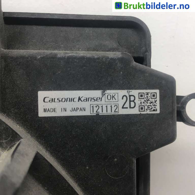 Kjølevifte til Mitsubishi Outlander 2012-2015 (Type III, Fase 1)  (MITSUBISHI|1355A258|)