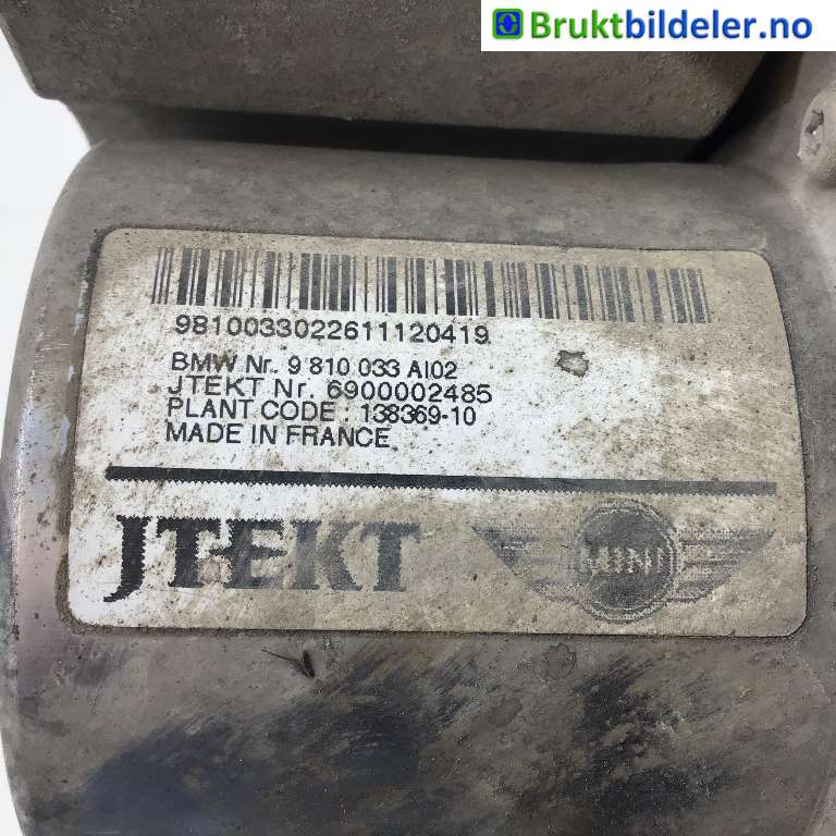 Tannstang elektrisk til Mini Countryman 2010-2016 (R60) (R60) (MINI|32 10 9 810 037|6900002485|9 810 033 AI01)