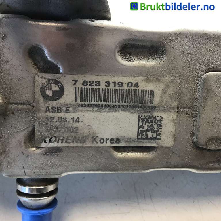 EGR-kjøler til Mini Countryman 2010-2016 (R60) (R60) (MINI|11 71 7 823 319|)
