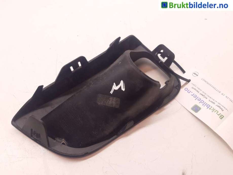 Frontlyktehus til Peugeot Partner 2019-->> (Type III)  (PEUGEOT|16 326 565 80|)