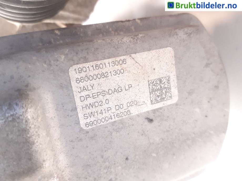 Tannstang elektrisk til Peugeot Partner 2019-->> (Type III) (PEUGEOT|16 547 301 80|1906011300611|)