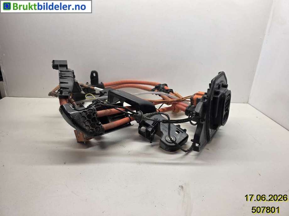 Batterilader inntak/luke til VW ID.3 2020-->> (VOLKSWAGEN|10A 809 857 C|)